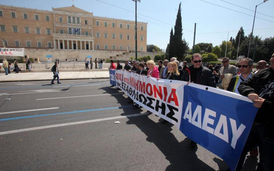 Nέο συλλαλητήριο της ΑΔΕΔΥ την Πέμπτη